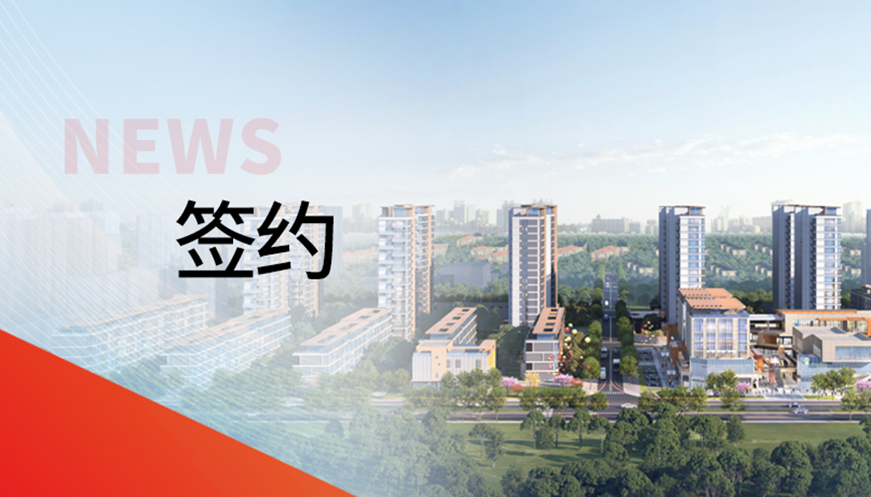 122臺(tái)！永大電梯，帶您走進(jìn)山東聊城的湖居理想生活