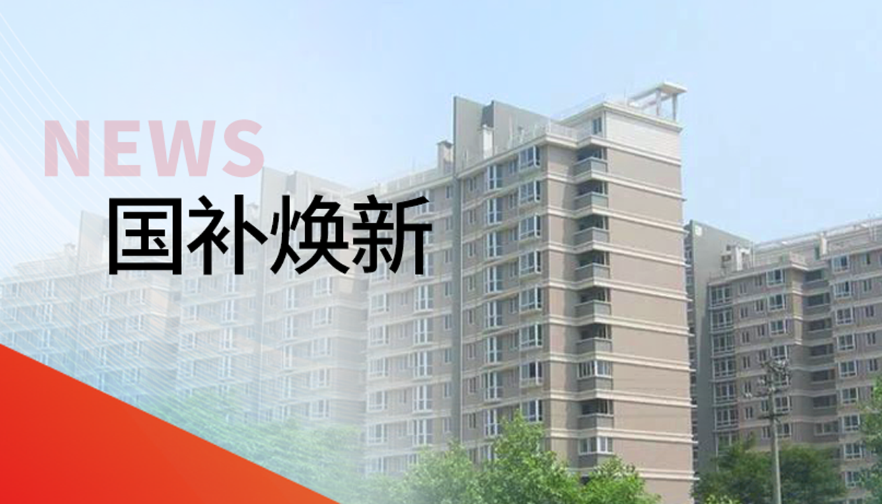 21年信賴，再續(xù)新篇｜永大電梯助力湖南常德社區(qū)電梯煥新升級(jí)